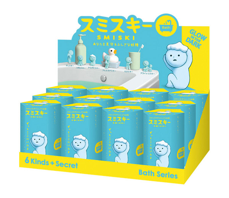 Smiski Bath Series Blind Box