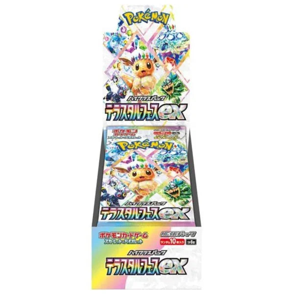 Pokemon TCG: SV8a Terastal Festival ex Booster BOX (Japanese) MNS Pokemon TCG: SV8a Terastal Festival ex Booster BOX (Japanese) MNS