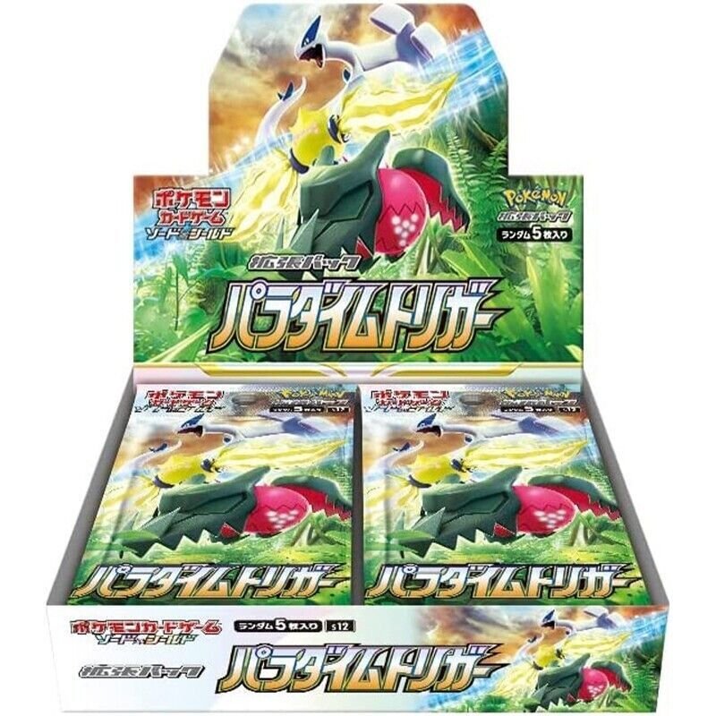 Pokemon TCG: S12 Paradigm Trigger Booster BOX (Japanese)