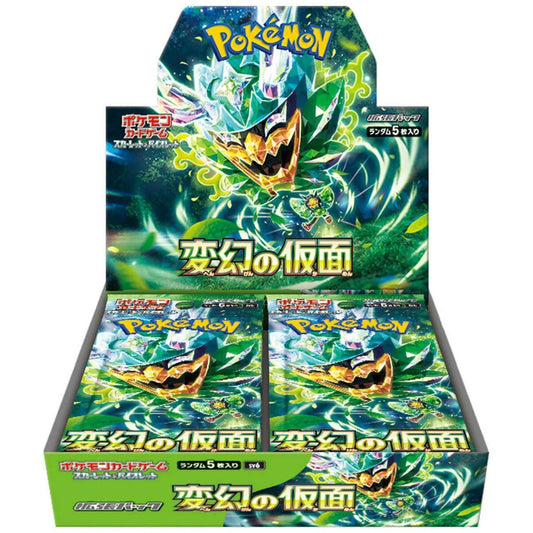 Pokemon TCG: SV6 Transformation Mask Booster BOX (Japanese)