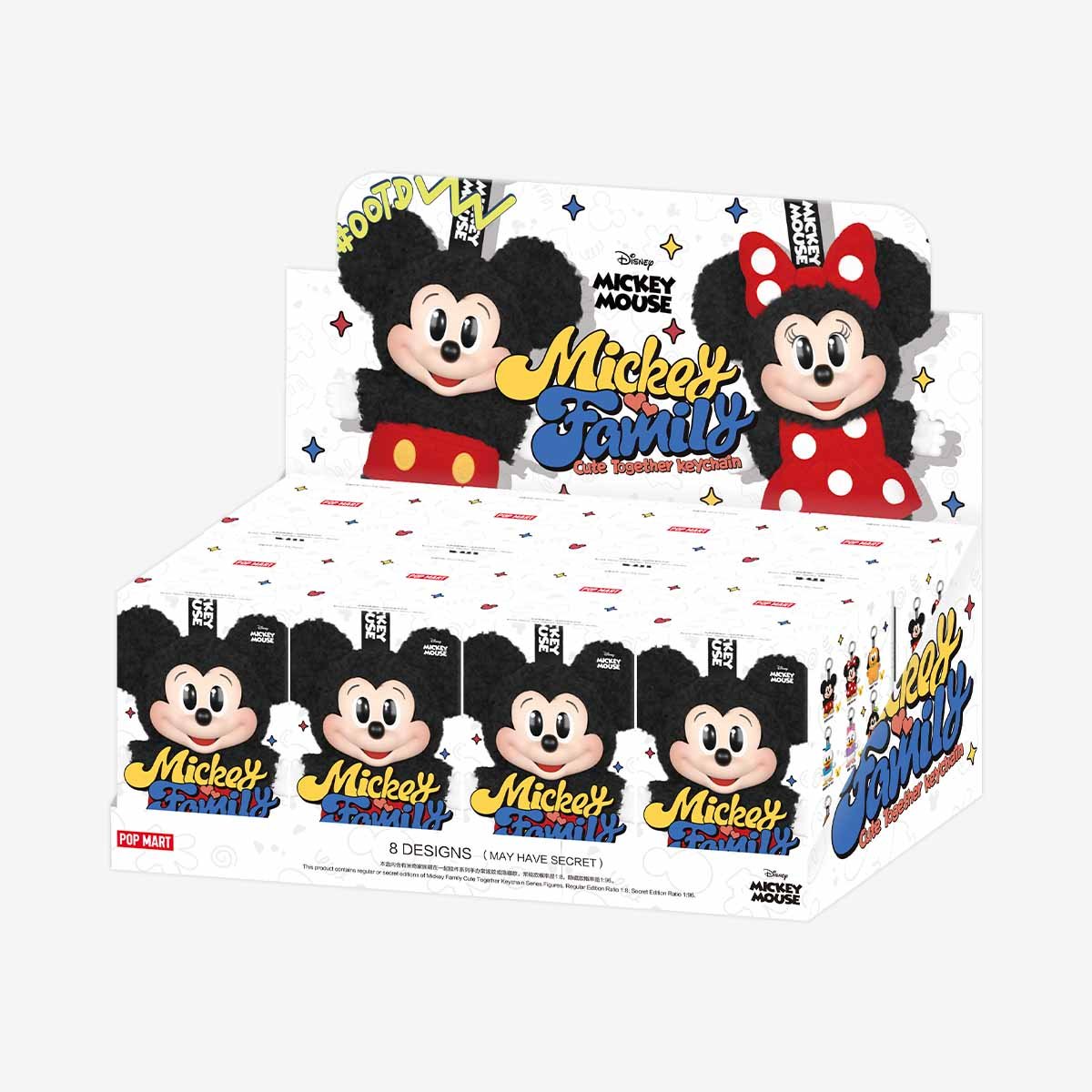 Mickey Family Cute Together Keychain Series Figures Whole