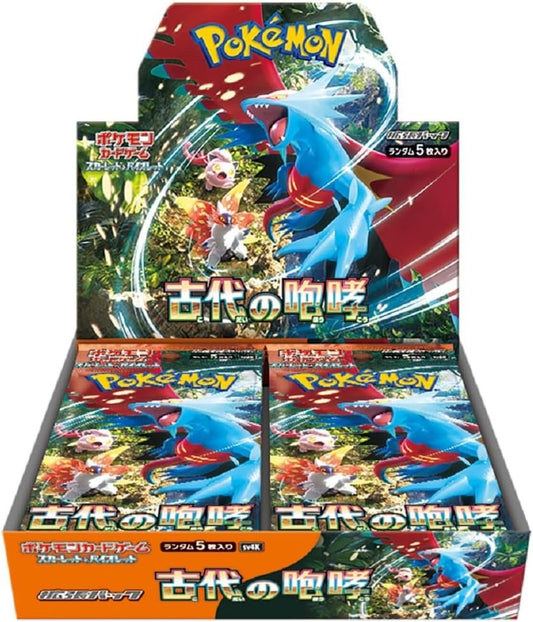 Pokemon TCG: SV4K Ancient Roar Booster BOX (Japanese)