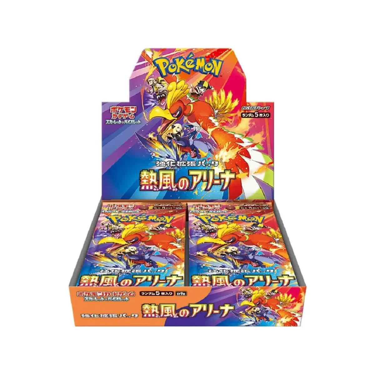 Pokemon TCG: SV9a Heat Wave Arena Booster BOX (Japanese) Pokemon TCG: SV9a Heat Wave Arena Booster BOX (Japanese)