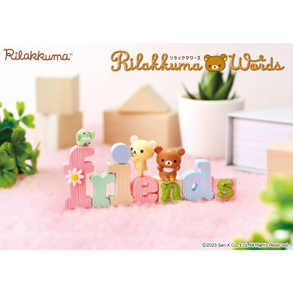 Rilakkuma Words Blind Box