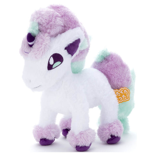 Pokemon Ponyta Galarian Plush (S) Suyasuya Sleeping Friend