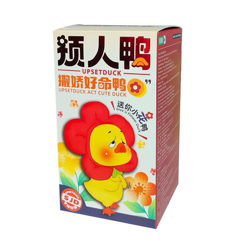 Upset Duck - Act Cute Duck Series Blind Box