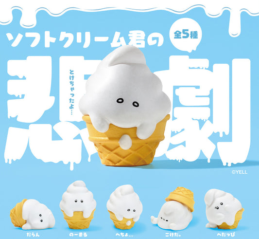 Tragedy of Soft Serve Kun Blind Box