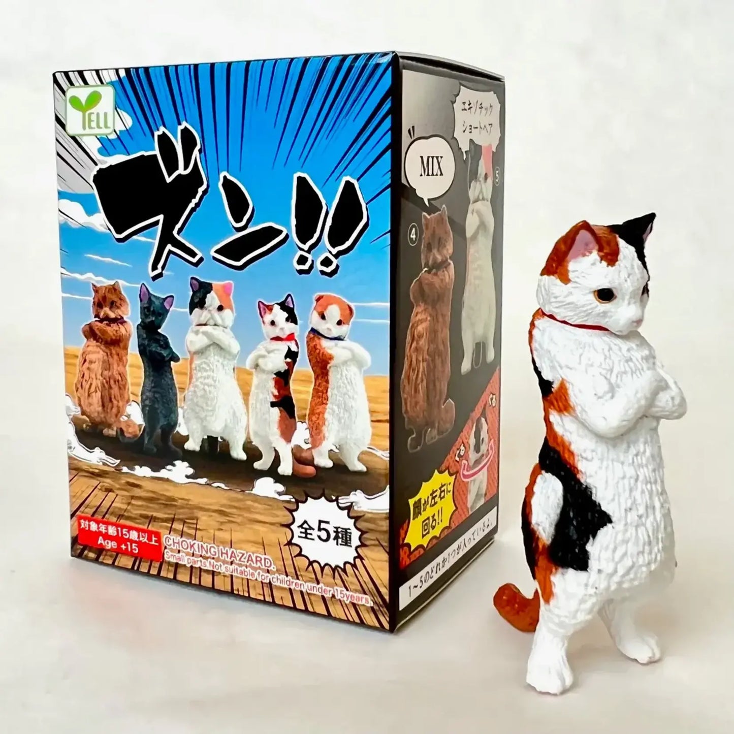 ZUN‼ Attitude Cat Blind Box