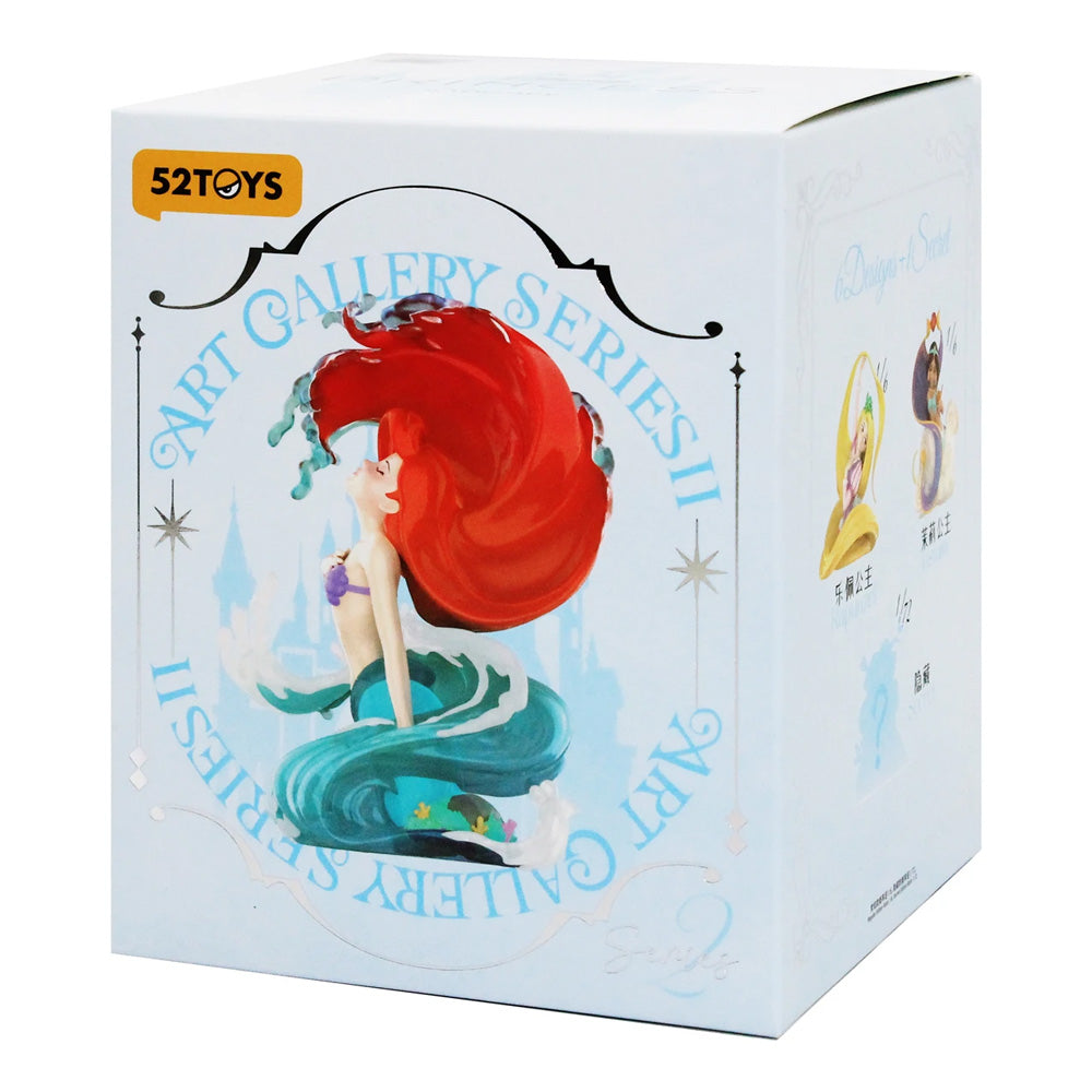 Disney Princess Art Gallery Series Vol.2