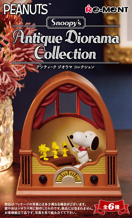 Snoopy's Antique Diorama Collection Blind Box