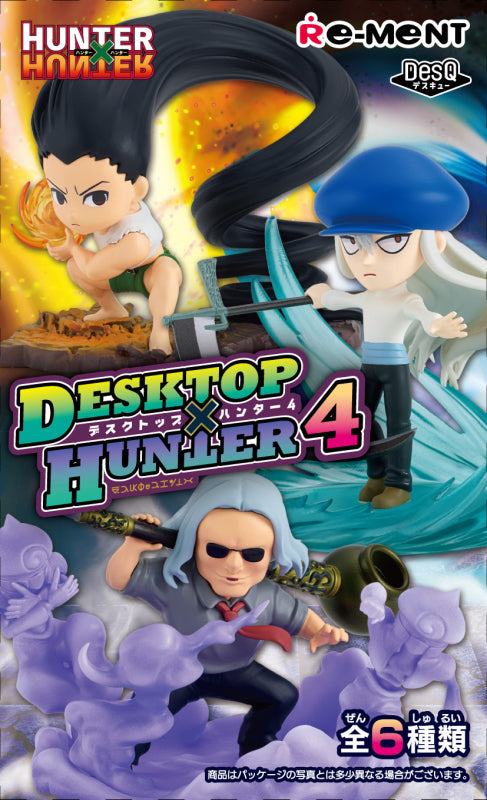 Hunter x Hunter DesQ Desktop Hunter Vol. 4 Blind Box