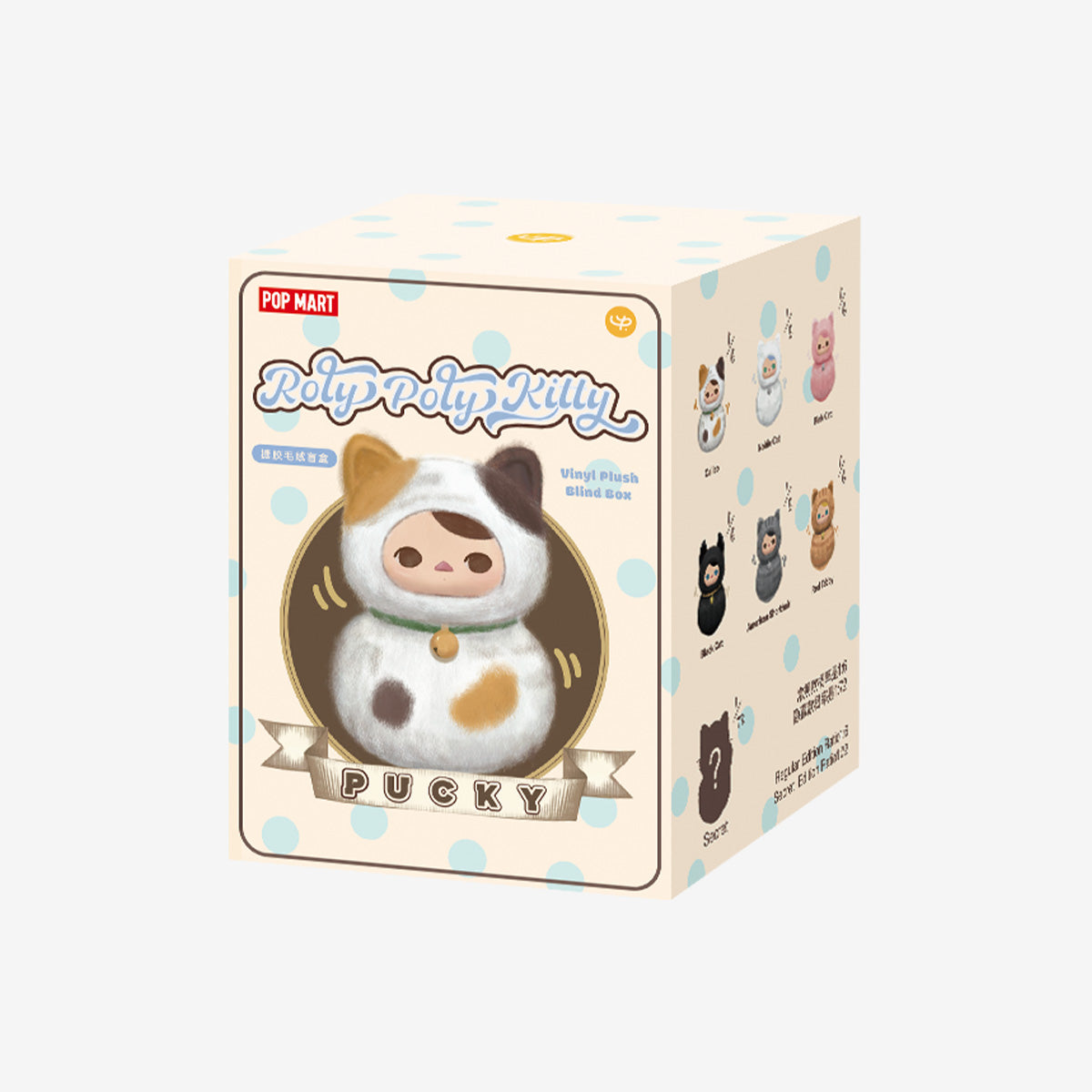 POP MART PUCKY Roly-Poly Kitty Series Vinyl Plush Blind Box