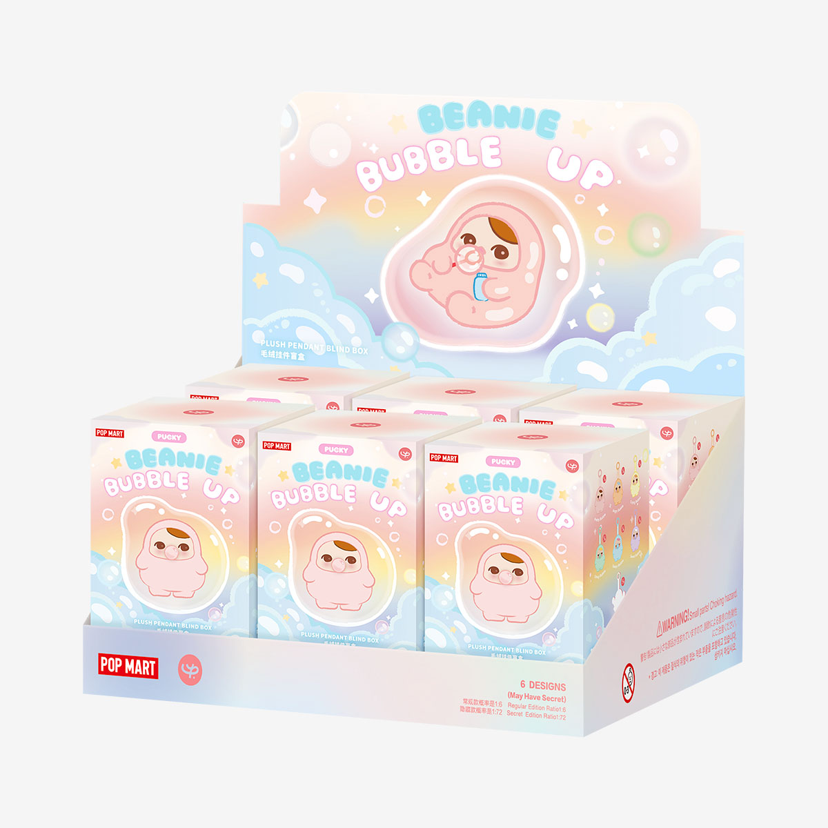 ポップマートPUCKY BEANIE BUBBLE UPぬいぐるみ シークレット In Stock] POPMART PUCKY BEANIE BUBBLE UP SERIES-Plush