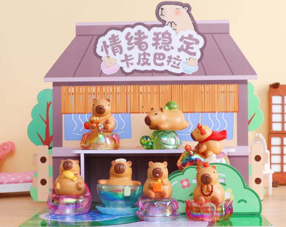 Capybara Emotional Stability Series 2 Blind Box
