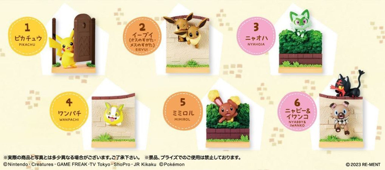 Pokemon Pyokotto Waited For You! Collection Blind Box