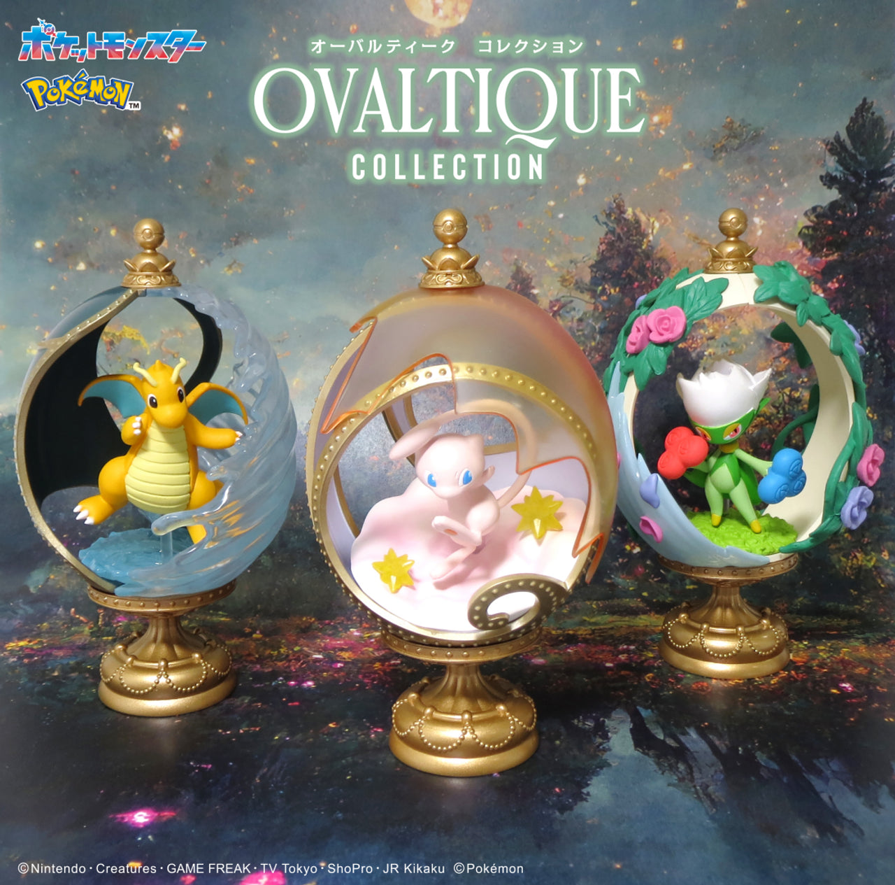 Pokemon Ovaltique Collection Blind Box