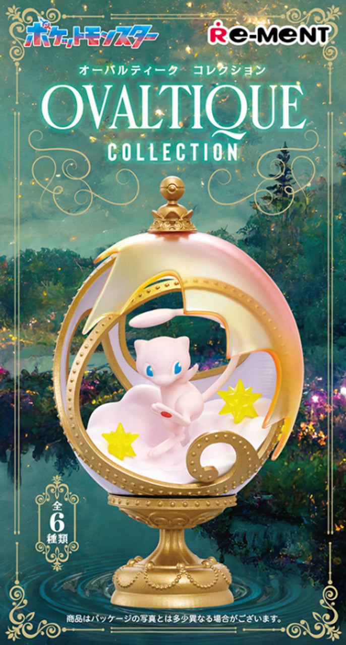 Pokemon Ovaltique Collection Blind Box