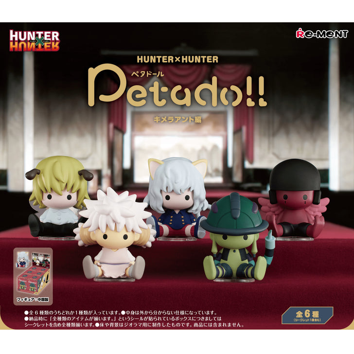 Hunter x Hunter Petadoll Chimera Ant Edition Blind Box