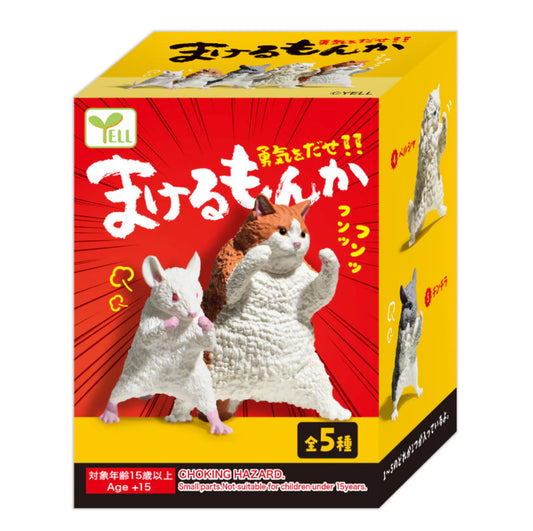 I Won't Give Up! Blind Box