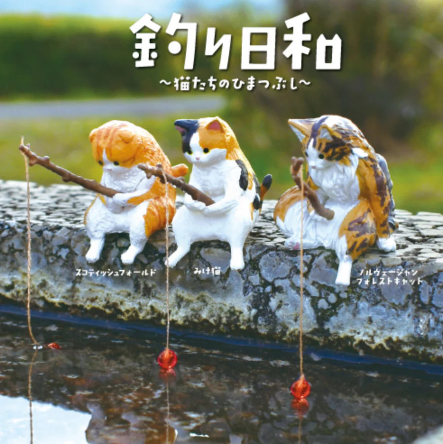 Good Weather for Fishing Cats Killing Time Blind Box