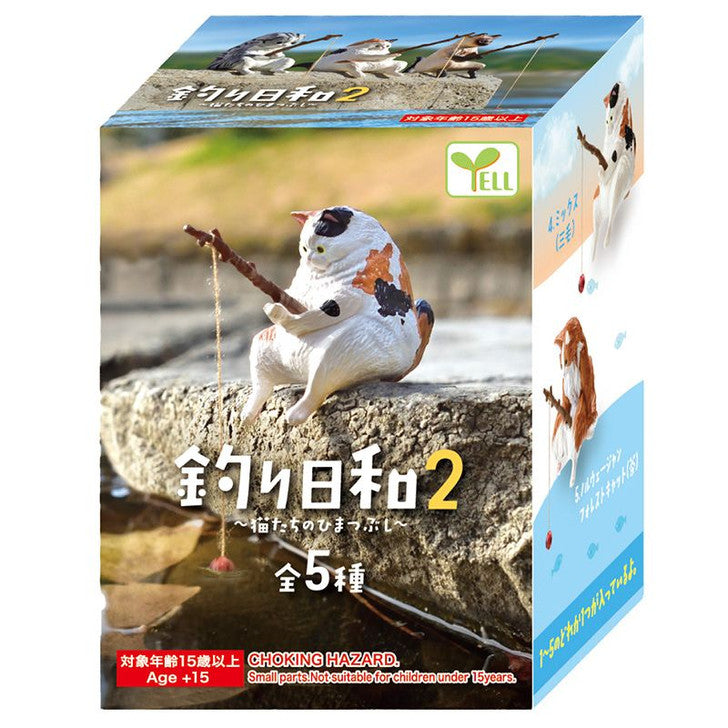 Good Weather for Fishing Cats Killing Time Series 2 Blind Box