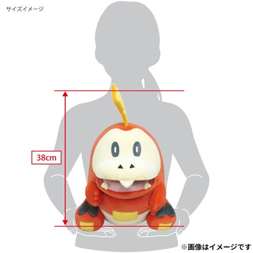 Pokemon PoteHagu Cushion Plush Fuecoco