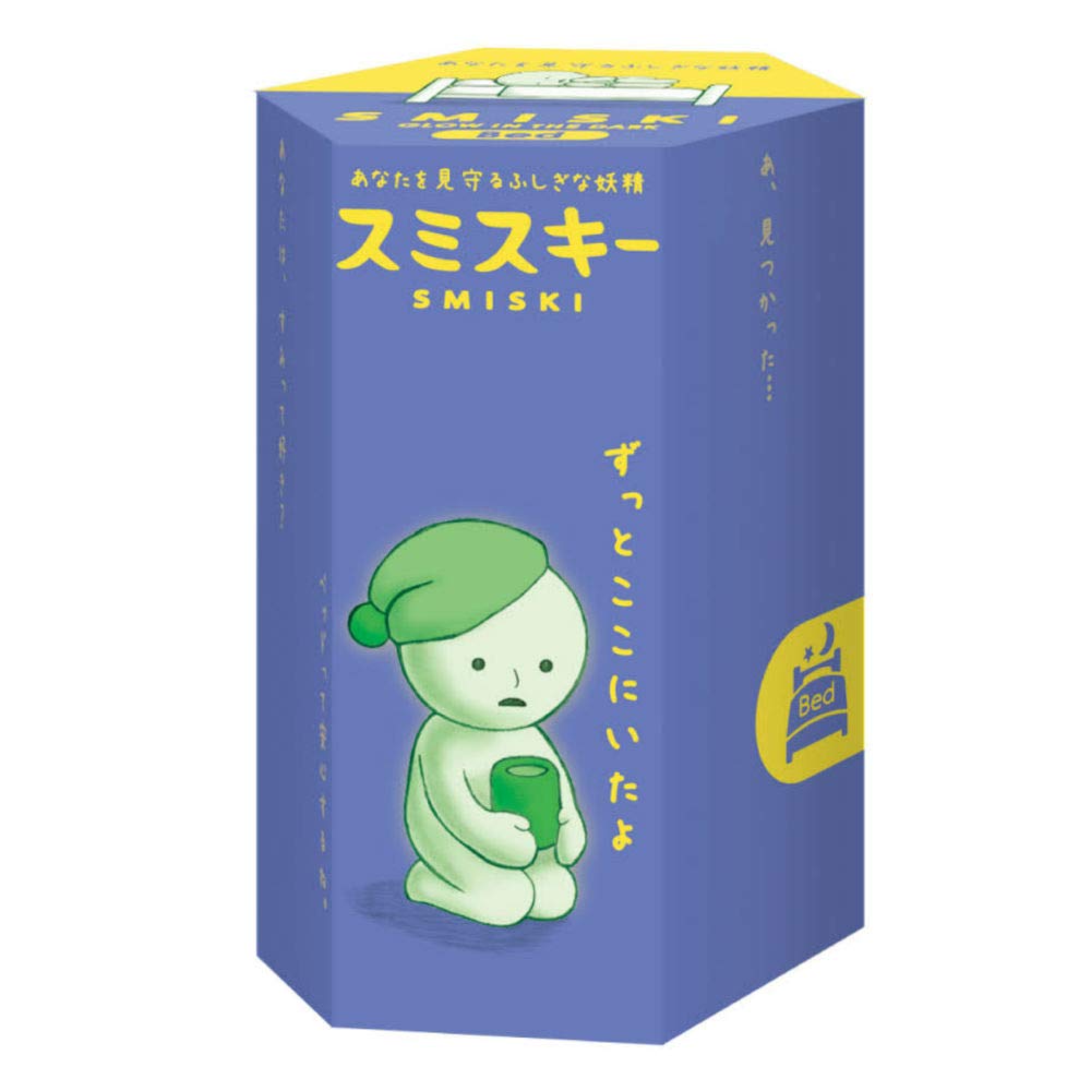 Smiski Bed Series Blind Box