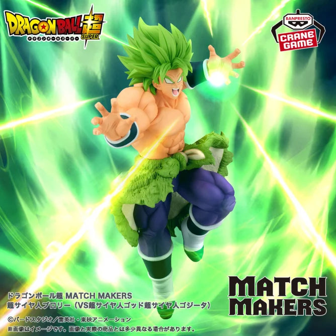 Dragon Ball Super: Super Saiyan Broly (vs Super Saiyan God Super Saiyan Gogeta) Match Makers Figure