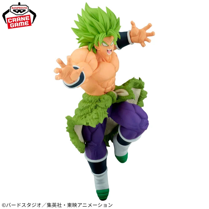 Dragon Ball Super: Super Saiyan Broly (vs Super Saiyan God Super Saiyan Gogeta) Match Makers Figure