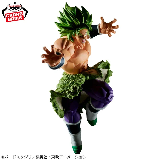 Dragon Ball Super: Super Saiyan Broly (vs Super Saiyan God Super Saiyan Gogeta) Match Makers Figure