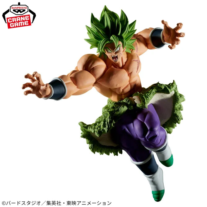 Dragon Ball Super: Super Saiyan Broly (vs Super Saiyan God Super Saiyan Gogeta) Match Makers Figure