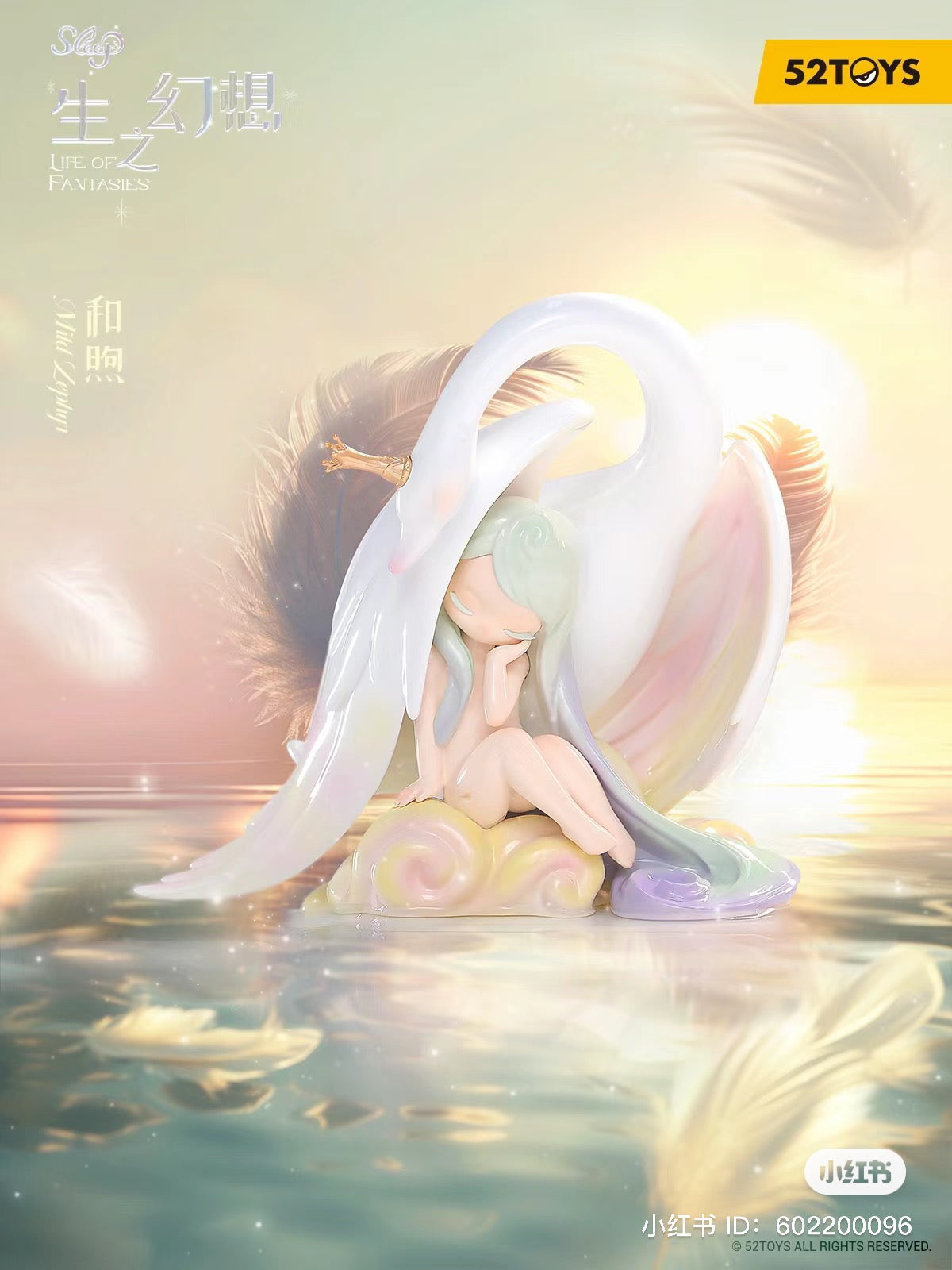 Sleep Elves Life of Fantasies Series Blind Box