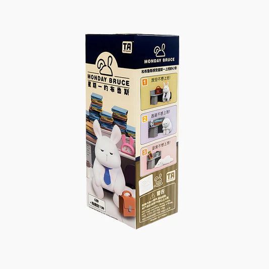 Monday Bruce Season 1 Don't Want To Work Series