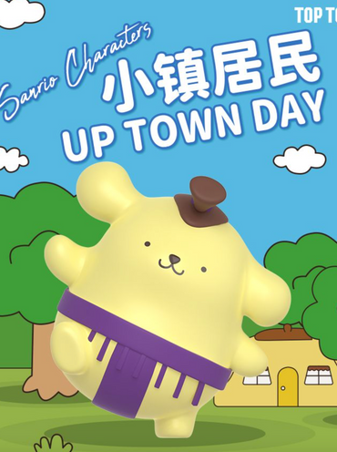 Sanrio Characters Up Town Day Blind Box