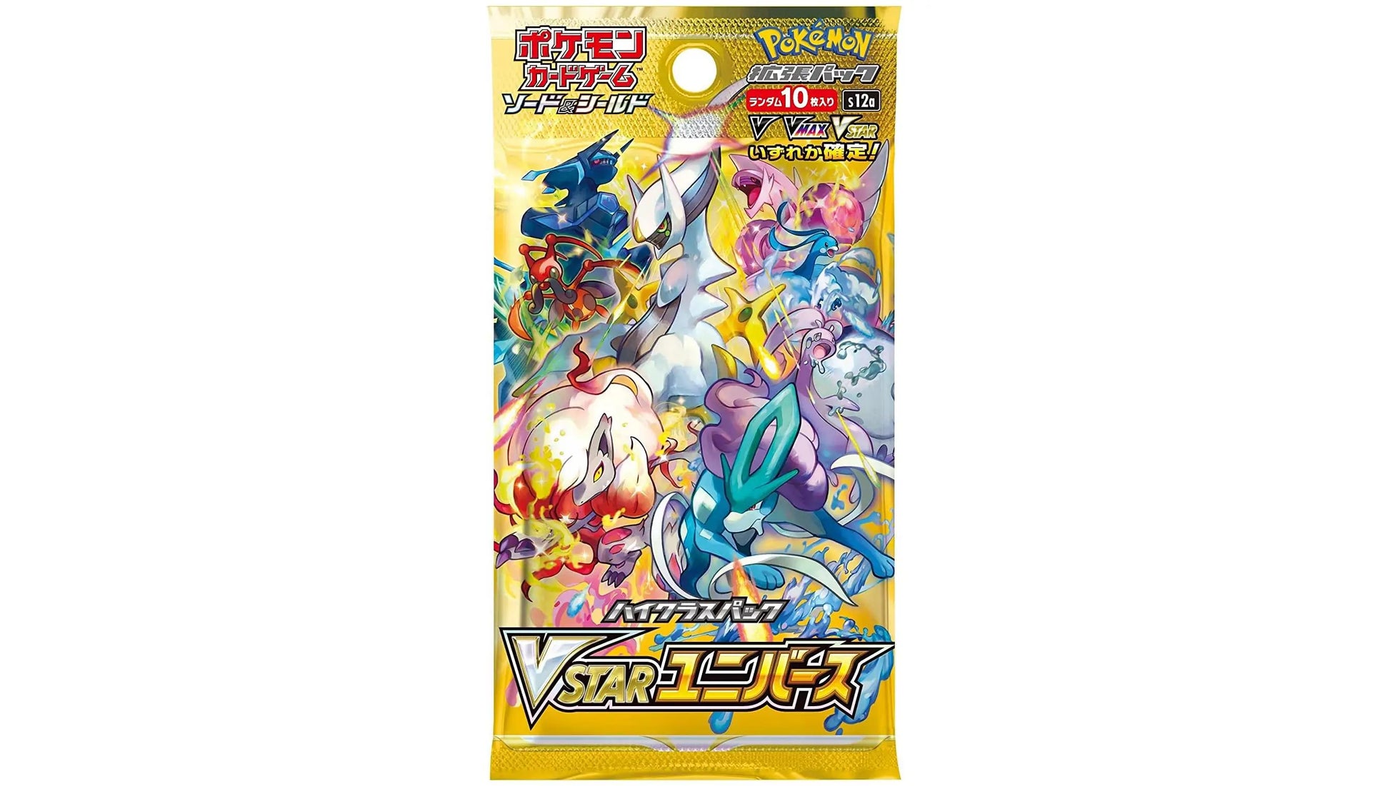 Pokemon TCG: S12a VSTAR Universe Booster Pack (Japanese) Pokemon TCG: S12a VSTAR Universe Booster Pack (Japanese)