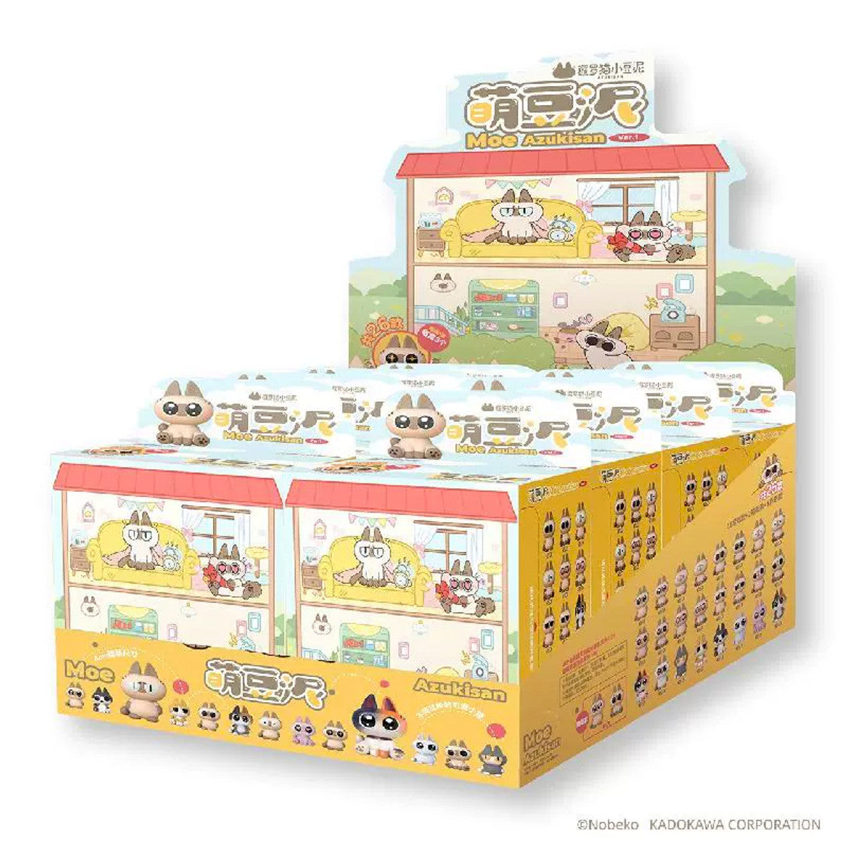 Azukisan Mini Bean Series Blind Box – MNS