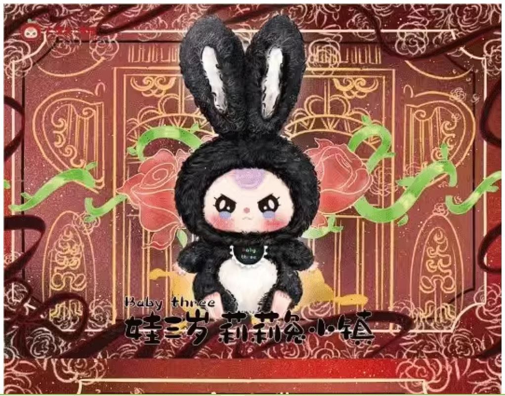 Baby Three Lily Rabbit Town Plush Blind Box