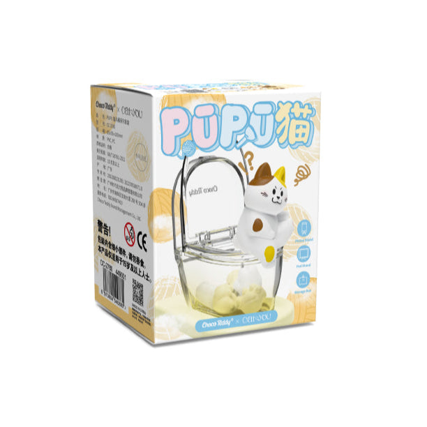 Pupu Cat Toilet Blind Box