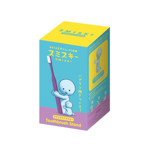 Smiski Toothbrush Holders