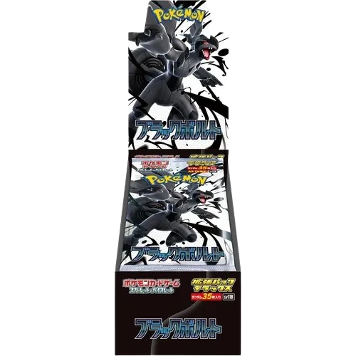 SV11 DX Black Bolt Sealed Booster Box (4 Packs)
