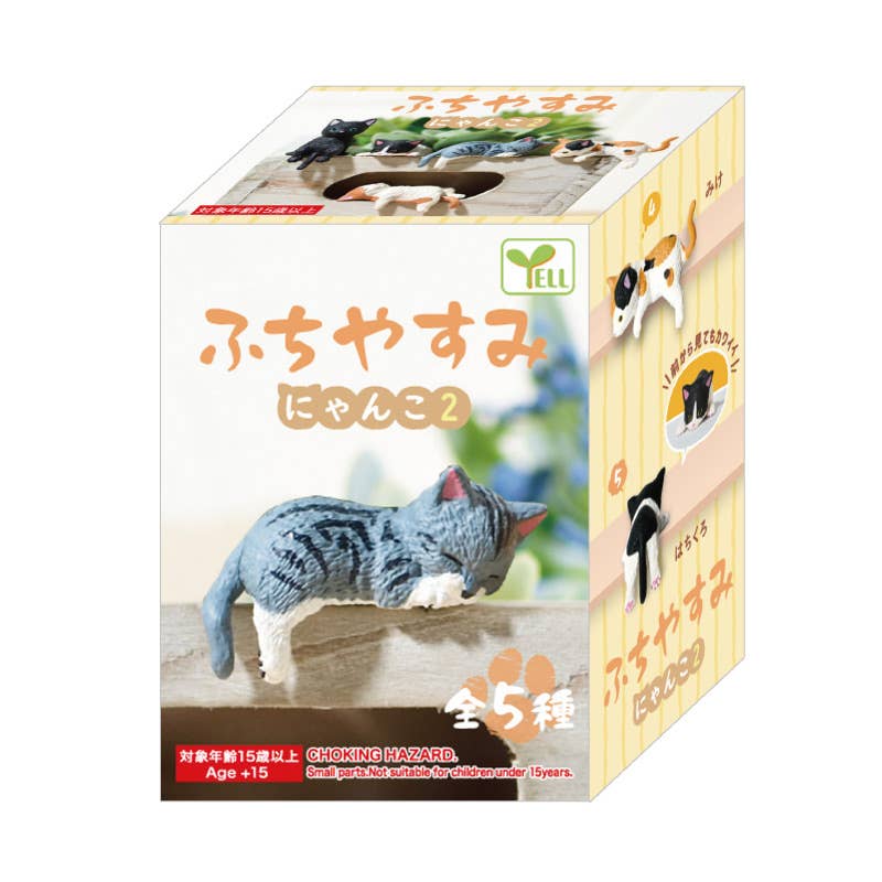 Fuchiyasumi Nyanko Resting Cats Series 2 Blind Box