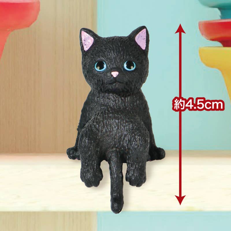 Fuchiyasumi Nyanko Resting Cats Series 2 Blind Box