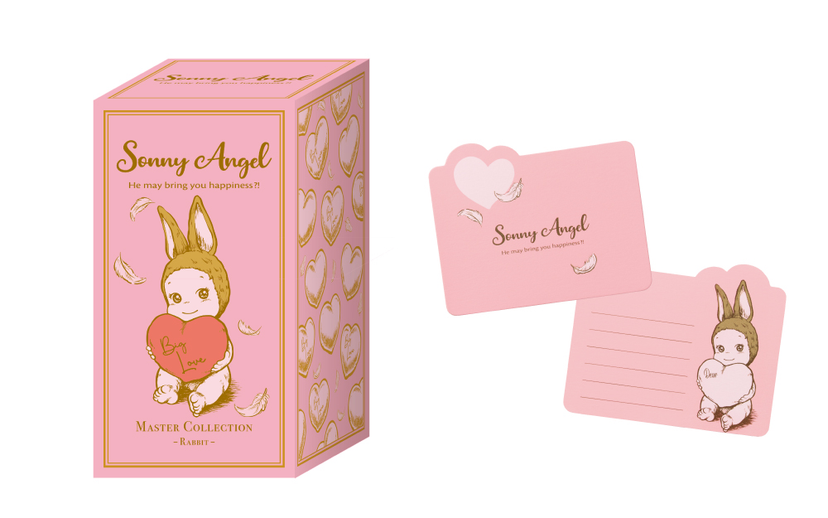 Sonny Angel Master Collection Heart Rabbit