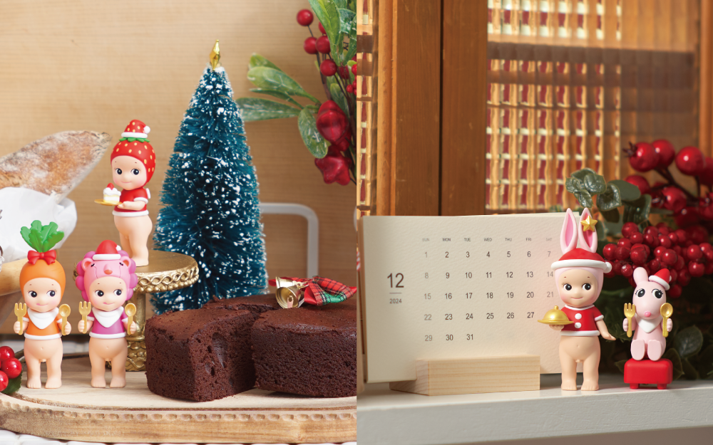 Sonny Angel Christmas Dinner Blind Box