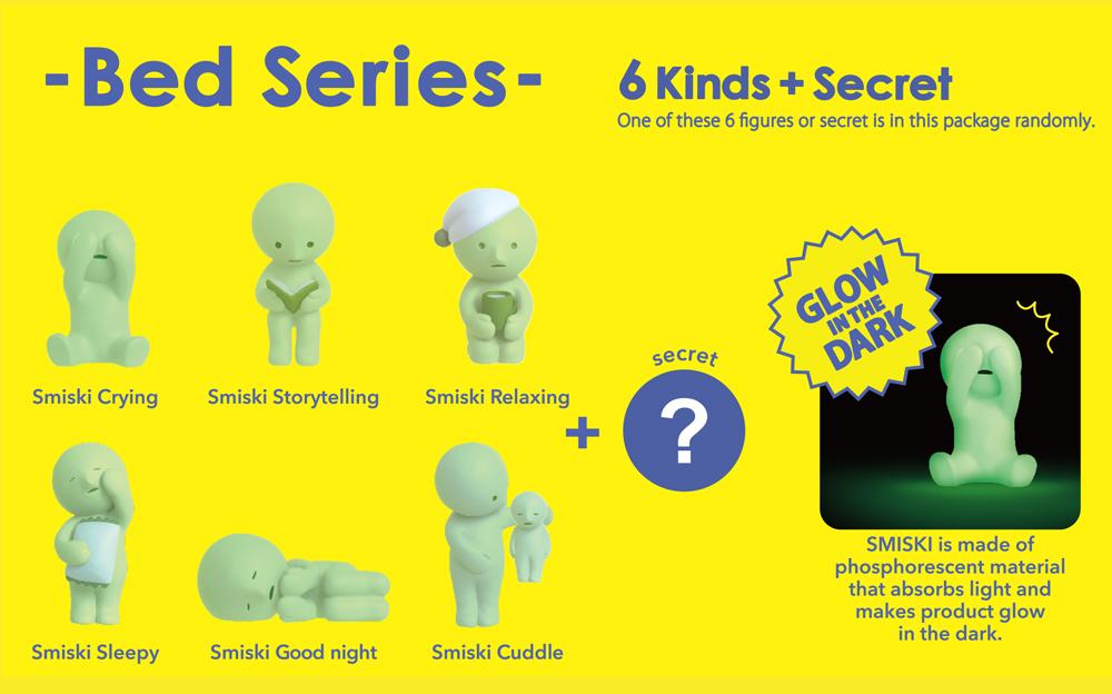 Smiski Bed Series Blind Box