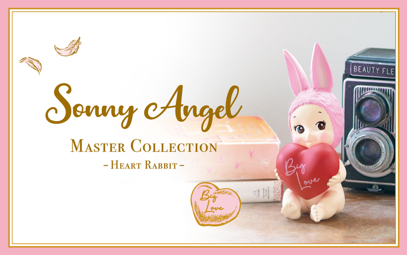 Sonny Angel Master Collection Heart Rabbit