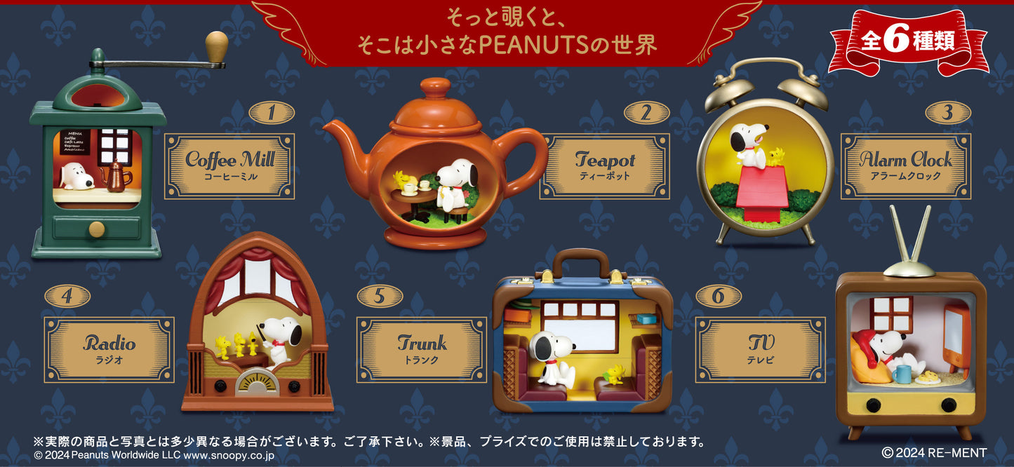 Snoopy's Antique Diorama Collection Blind Box