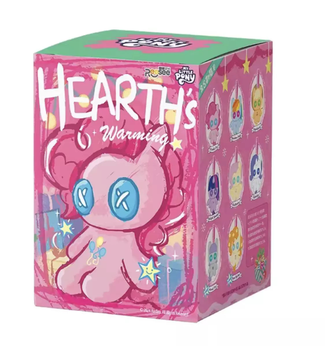 My Little Pony Hearth's Warming Plush Blind Box
