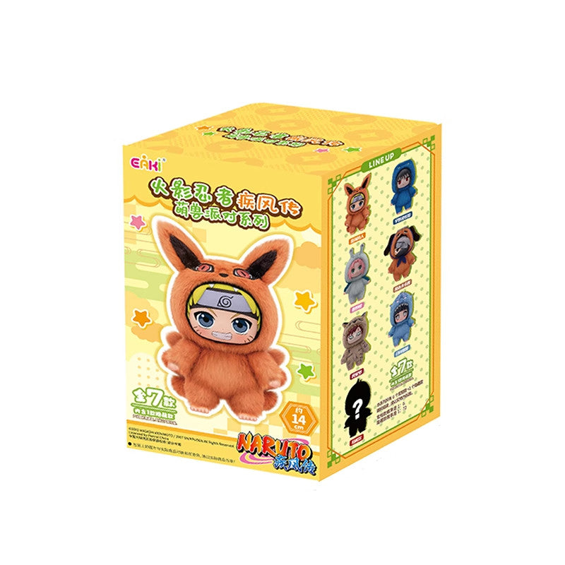Naruto Beast Series Plush Blind Box