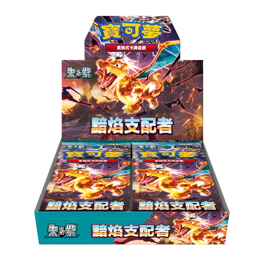 Pokemon TCG: SV3 Ruler of the Black Flame Booster BOX (Japanese) – MNS